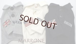 画像6: スウェット起毛ジャケットIV