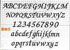 画像13: 無地Ｔ カーキ