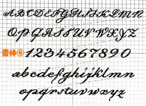 画像11: 無地Ｔ カーキ