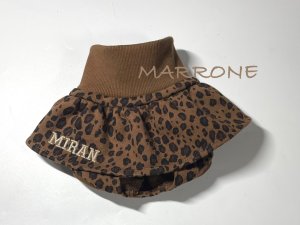 画像1: スウェットブルマパンツ　レオパード