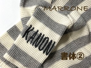 画像5: ワッフルタートルBK