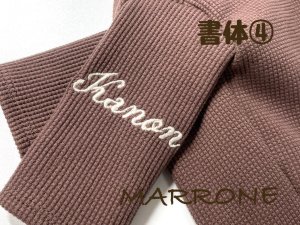 画像7: ワッフルタートルBK